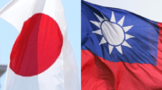 Taiwán Fukushima