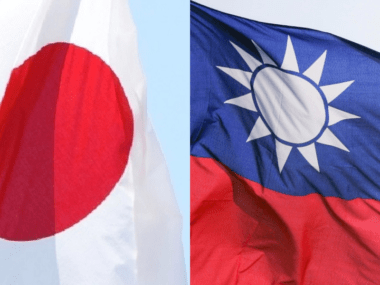 Taiwán Fukushima