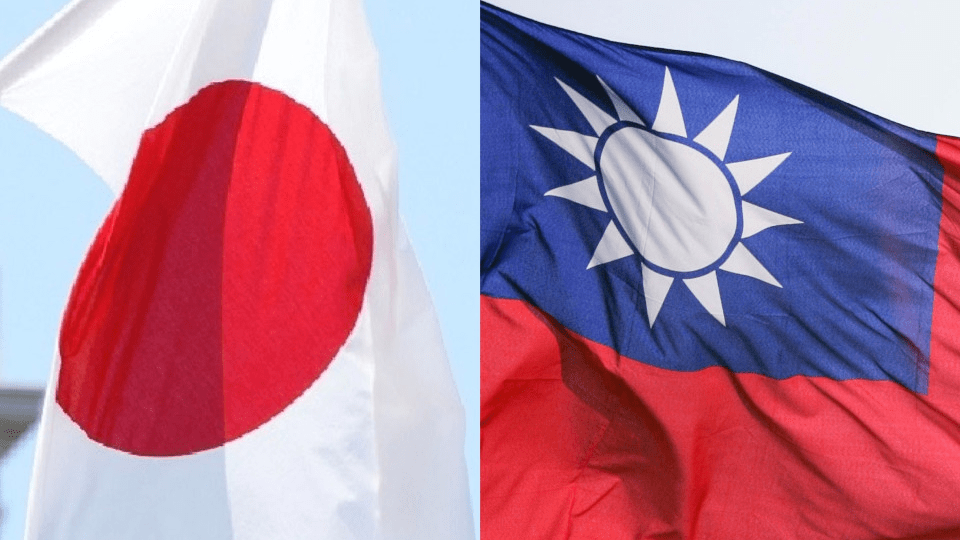 Taiwán Fukushima