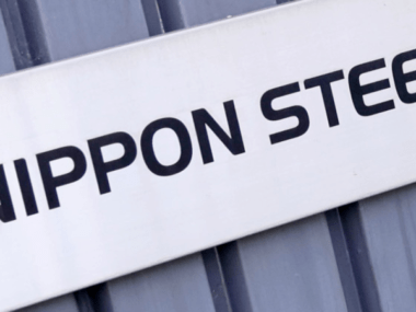 Nippon Steel