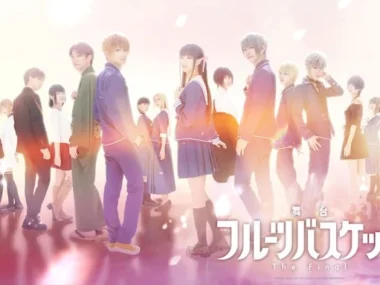 Fruits Basket