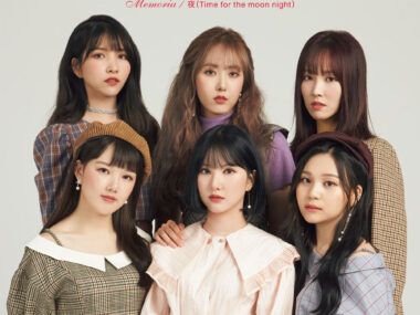 GFriend