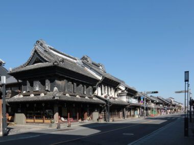kura