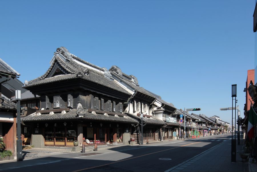 kura