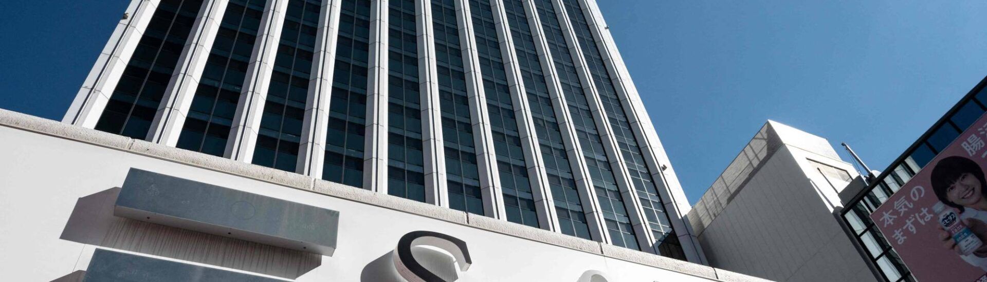 SoftBank Lee