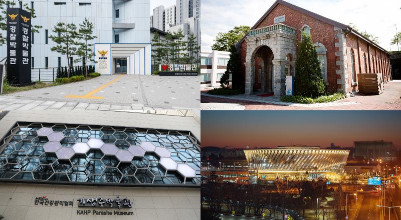 museos Corea