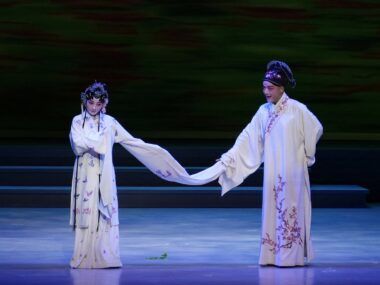 Kunqu