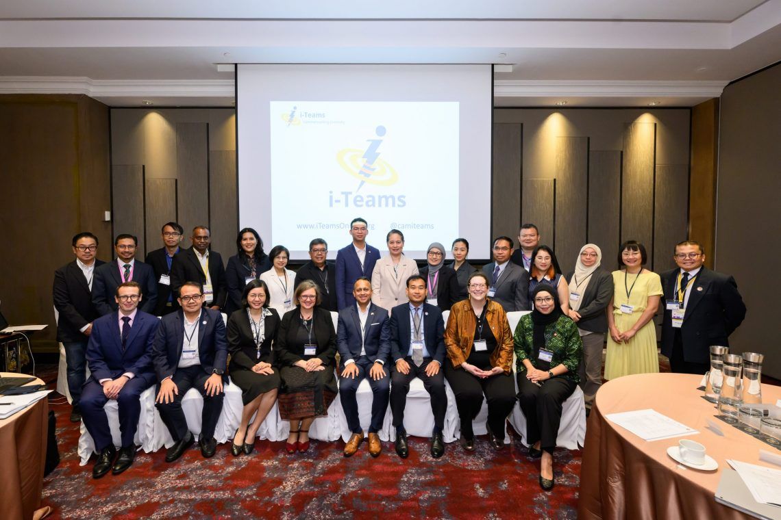 El Reino Unido y la ASEAN
