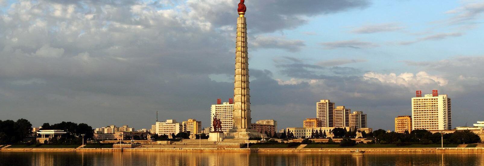 Corea
