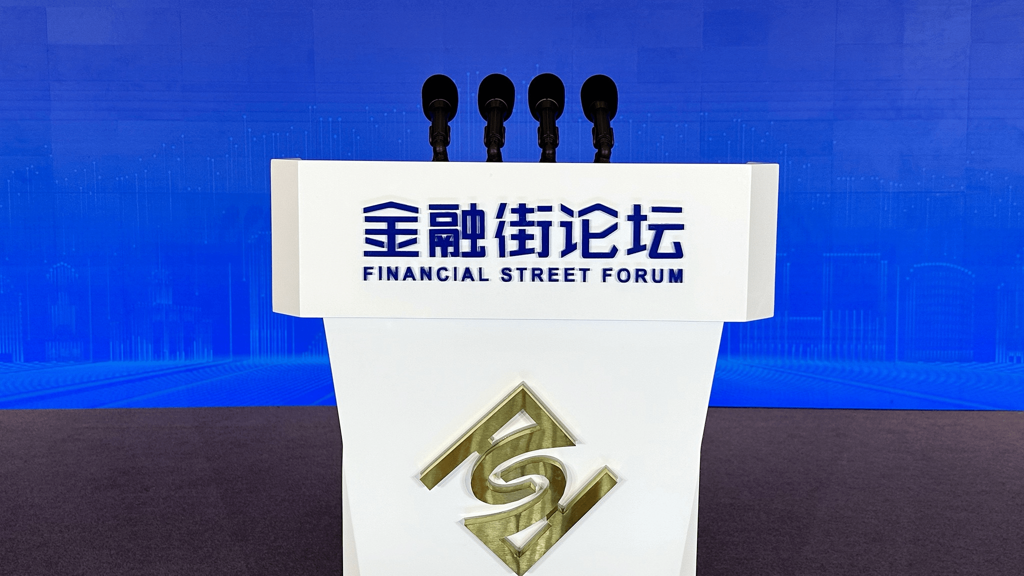 China finanzas