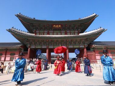 ceremonia del cheopjong