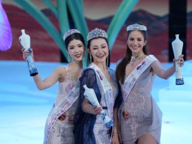Silk Road Miss Tourism of the Globe 2024