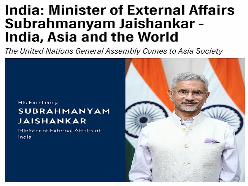 India China