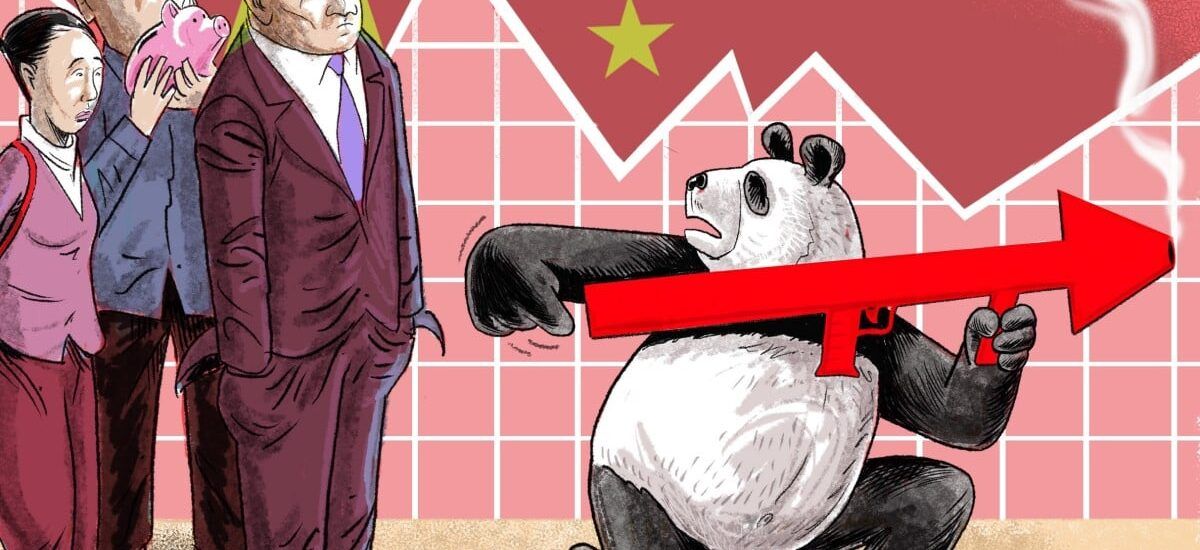 China