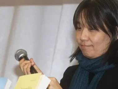 Han Kang