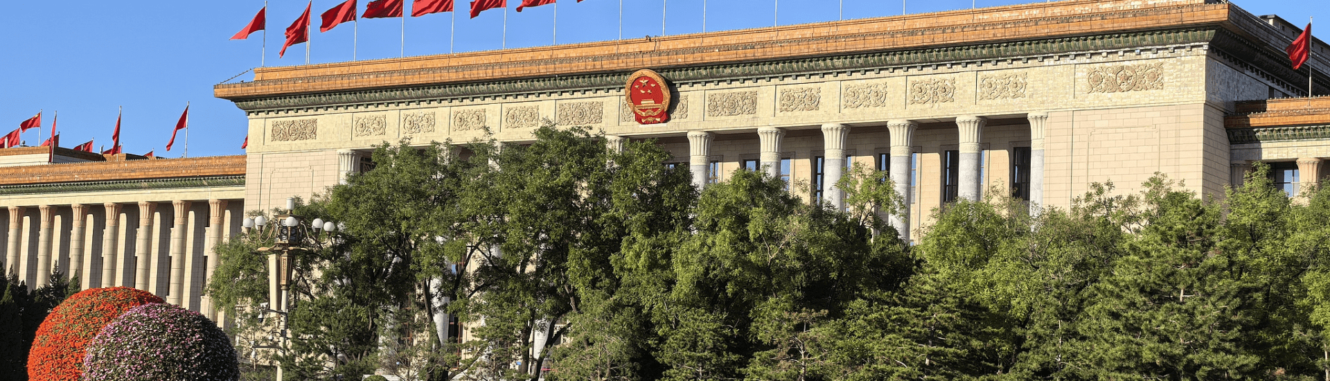 República Popular China