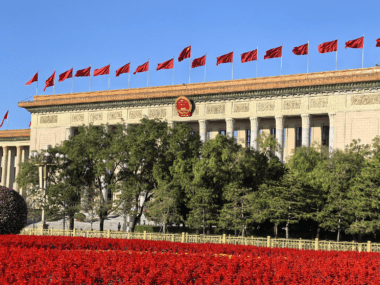 República Popular China
