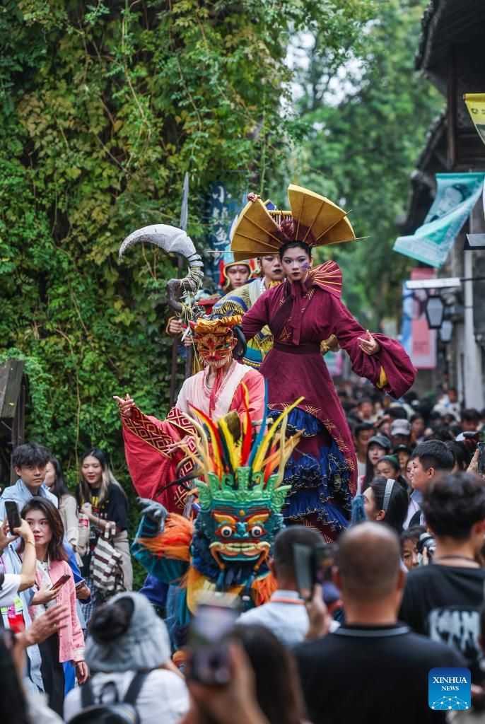 Festival de Wuzhen