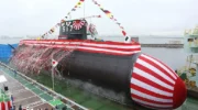 submarino Chōgei