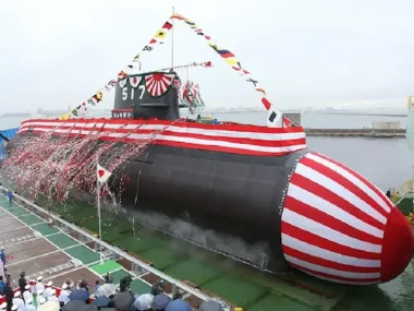 submarino Chōgei