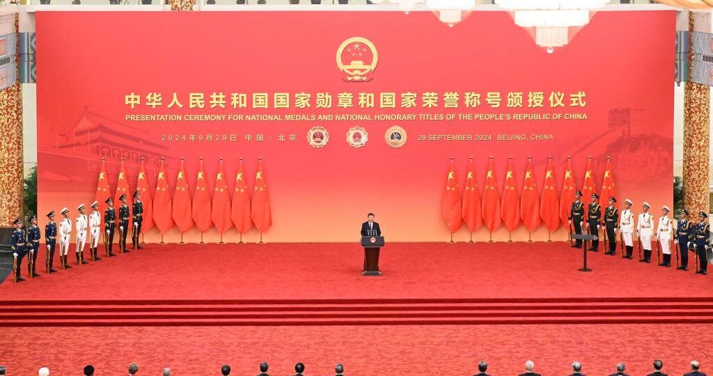 aniversario China