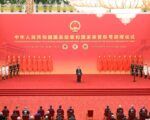 aniversario China