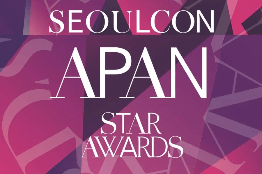 Premios APAN Star