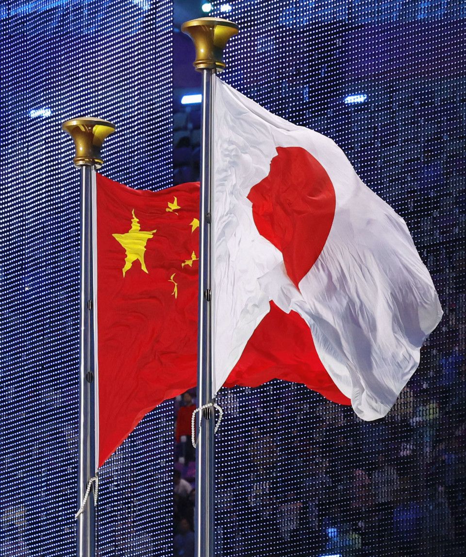 China Japón Xi Jinping Ishiba