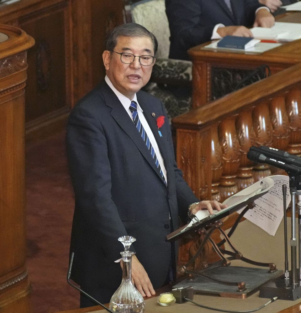Ishiba Laos