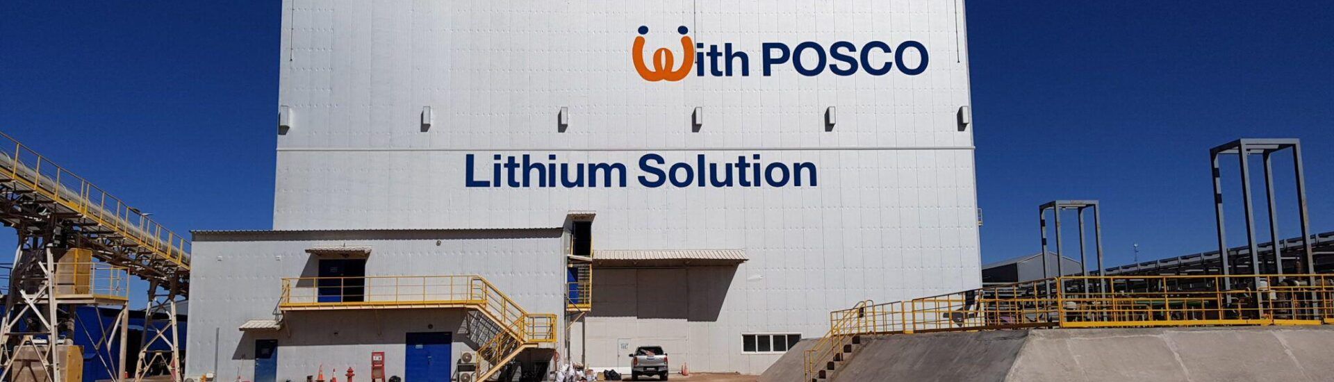 POSCO Argentina