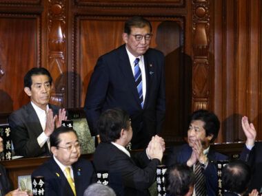 Ishiba Japón