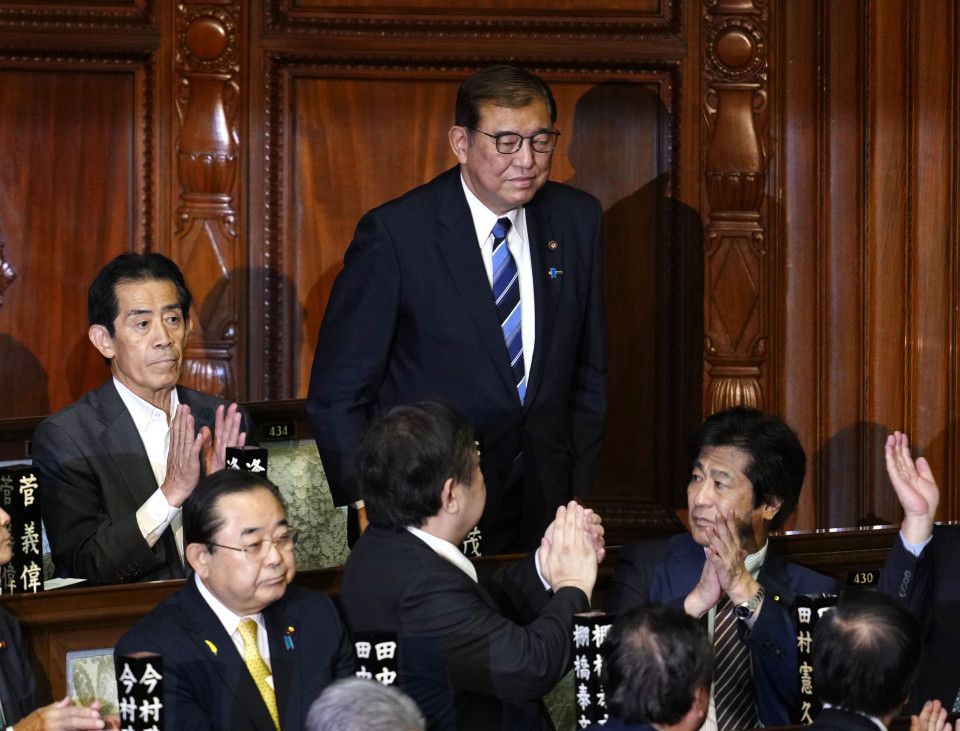 Ishiba Japón