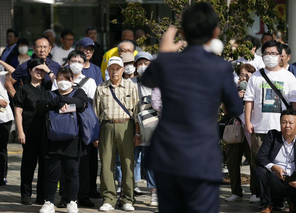 Japón campaña