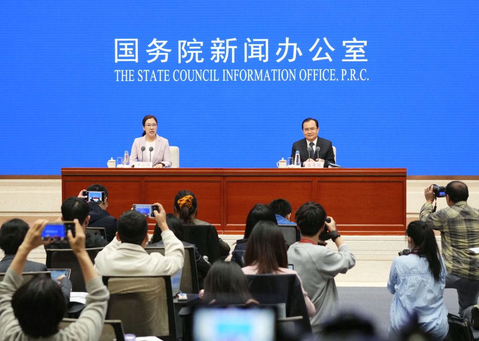 PBI China economia chino