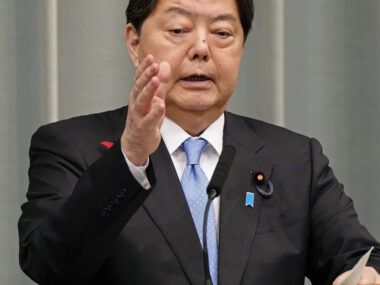 Japón Líbano