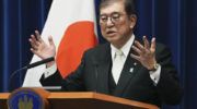 Japón Ishiba