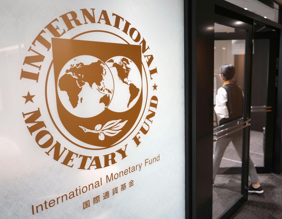 FMI Japón