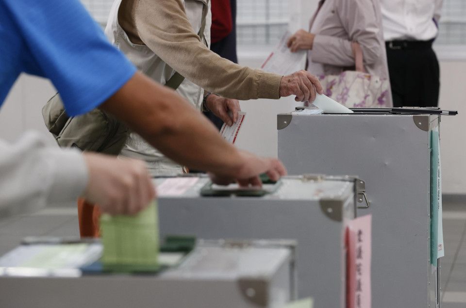 Japón