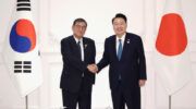 Japón Corea Ishiba Yoon