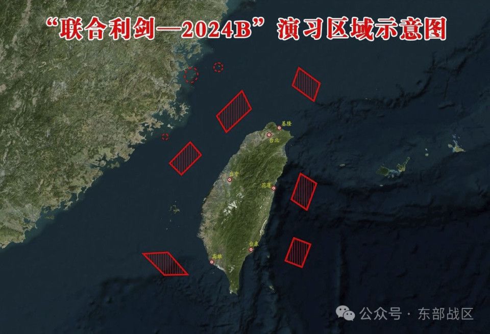 simulacros Taiwán