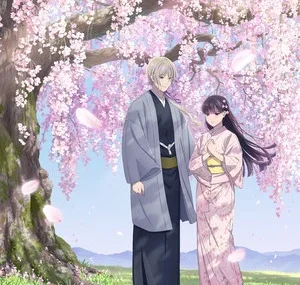 My Happy Marriage