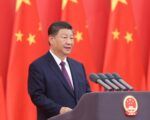 Civilización Mundial Taiwán China Xi Israel