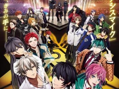 Hypnosis Mic