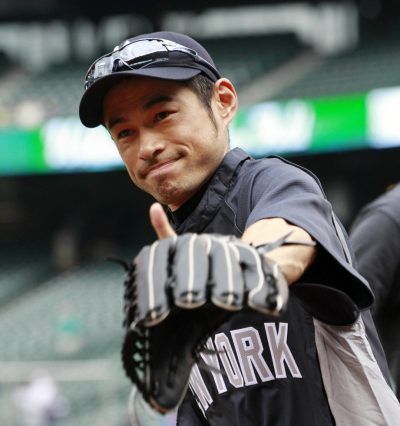 Ichiro Suzuki