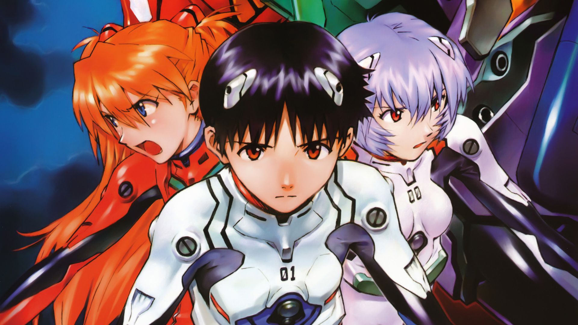 Evangelion