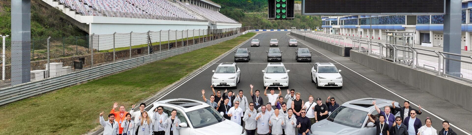 Global Geely