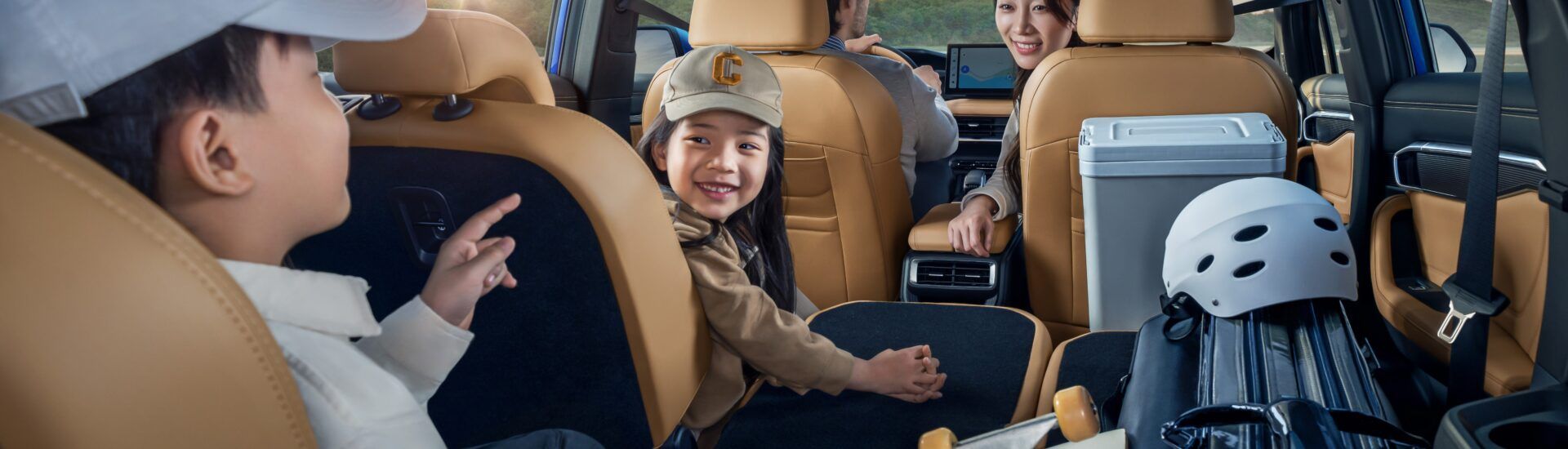 GEELY GO