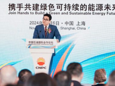 CNPC