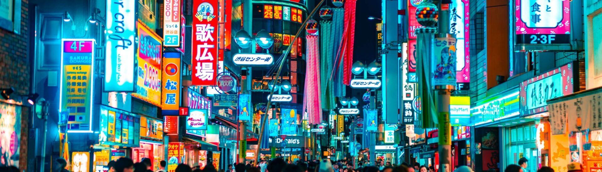 silencio en Japón