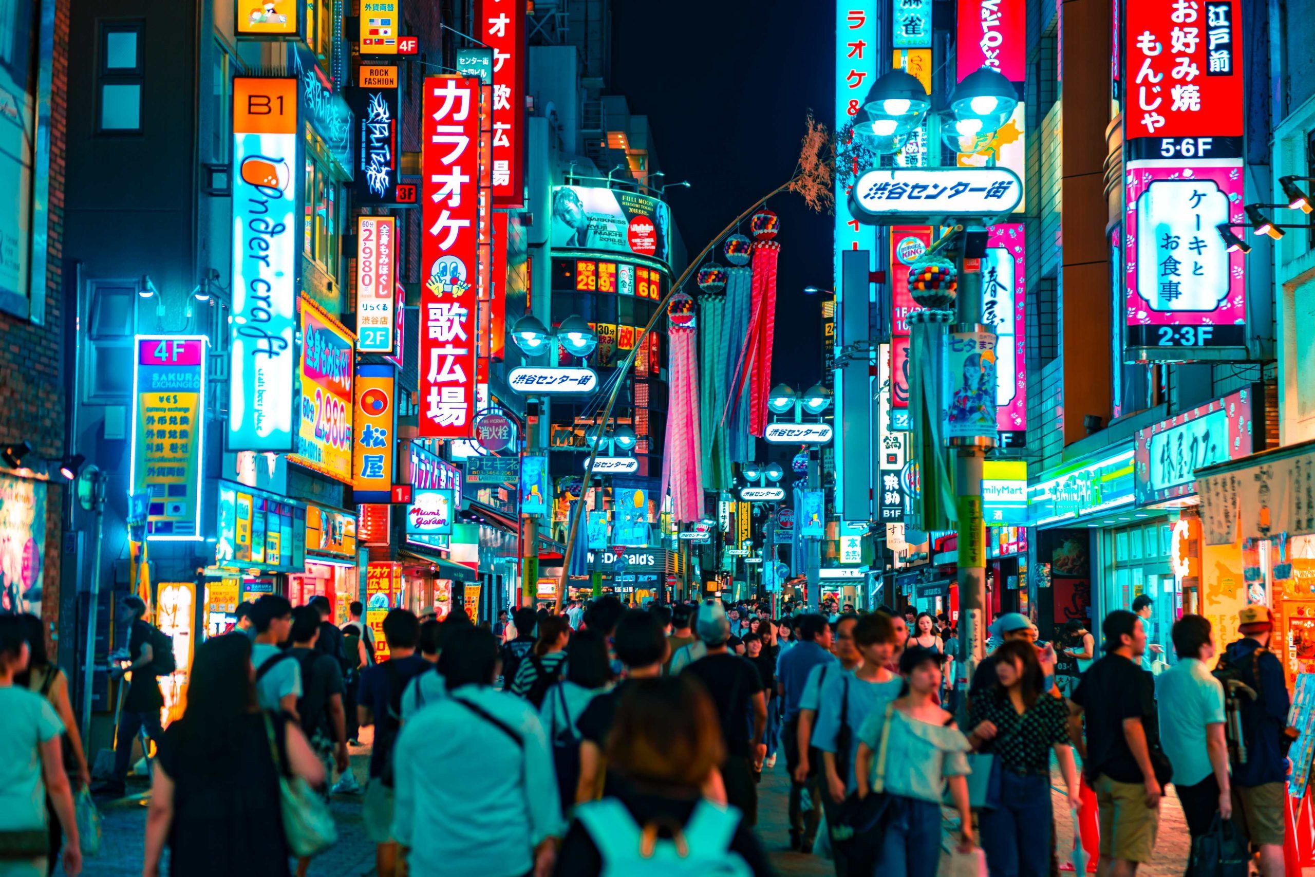 silencio en Japón